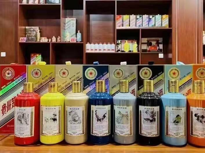 瓯海名酒鉴定部分方法